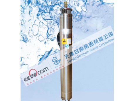 不锈钢潜水泵